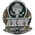U.S. Army Lapel Pin